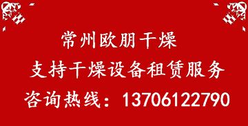 梅州市金新科網絡技術有限公司